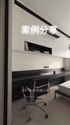 Murphy Bed SG on TikTok