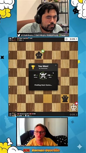 I wanna press Hikaru😱 #chess #hikaru #chessmaster #chesscom #hikarunakamura