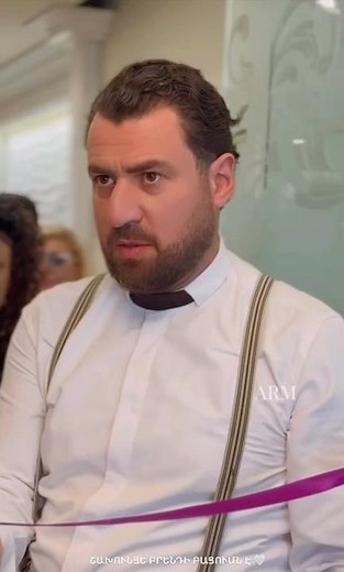 Verjin zang - վերջին զանգ