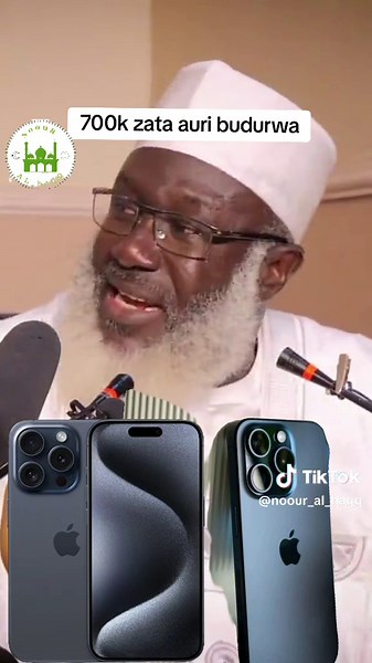 حسابات مقترحة