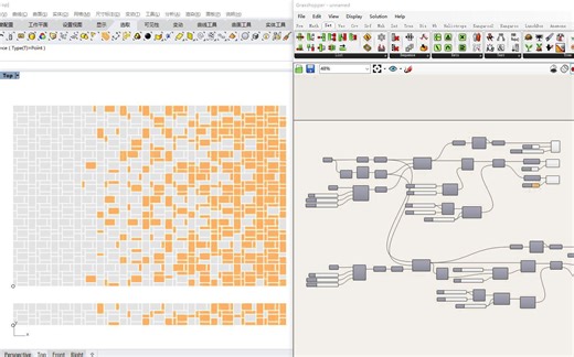 随机渐变铺装的Grasshopper解决方案 【兰亭君景观小教程】