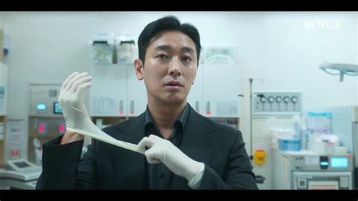 Drakor 'The Trauma Code: Heroes on Call' Berpotensi Lanjut ke Musim 2 dan 3