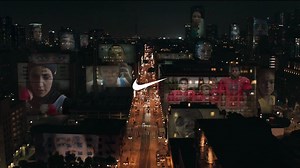 Don't ask if your dreams are crazy, ask if they're crazy enough. | Nike