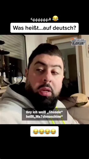#Deutsch #arab #😂😂 #fyp #viral