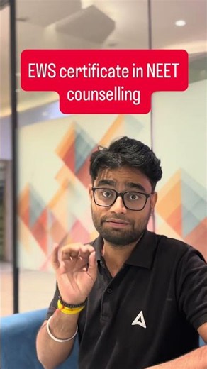 EWS Certificate Validity for NEET 2026 Counselling