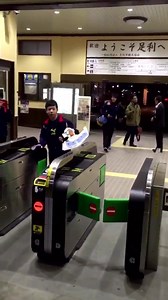 3M views · 2K reactions | This is how you use public transport in Japan. | Swaps4 | Facebook