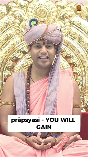 Win Heaven or Rule the World | The Warrior's Choice