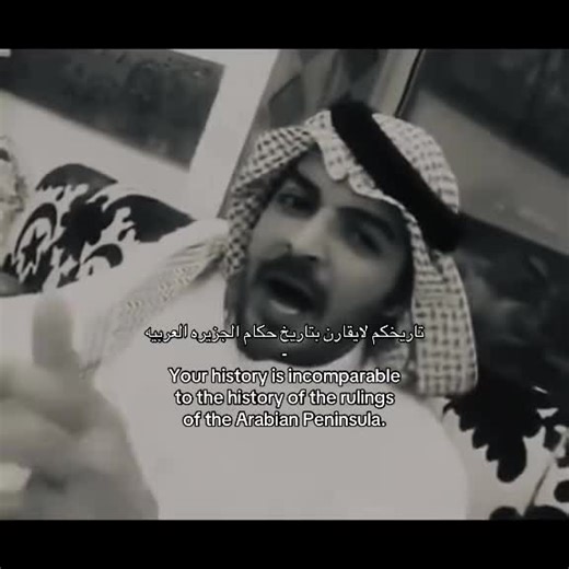 ونعم بكل القبايل لكن محد وصل لتاريخ ومراكز عنزه بأول قبيله تاريخها قوي #explore #العلا #اكسبلور #عنزه #عيال_وايل