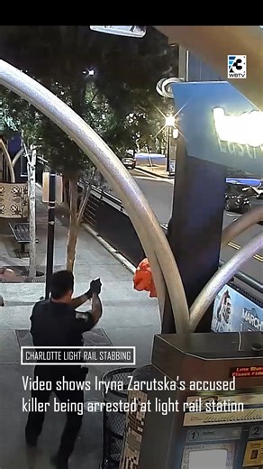 New video obtained by WBTV shows the moment that the man accused of killing Iryna Zarutska was arrested at a Charlotte light rail station last month. | WBTV News