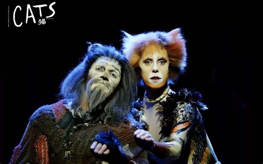 完整版音乐剧《猫》欣赏
