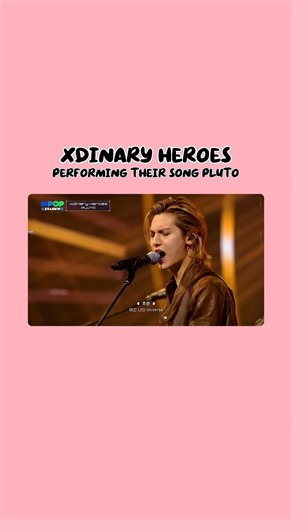 Pluto is that song #xdinaryheroes #엑스디너리히어로즈