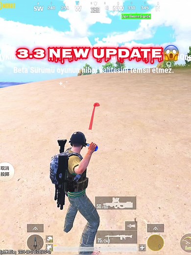 New Update 3.3 - PUBG Mobile Next Star Program & Battlegrounds