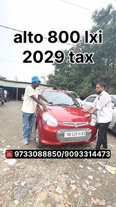 20K views · 338 reactions | alto 800 lxi 2029 tax | Billah bhai | Facebook