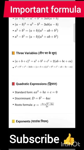mathematics formula triangle and algebra#motivation #lifeisbutadream #automobile
