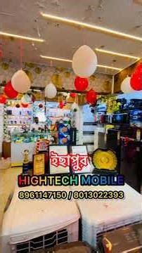 Hightech big offer #explore #smartphone #viral #viralvideo #video