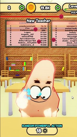 PATRICK Cry #memes