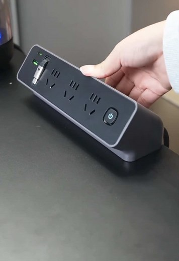 Easy To Use Socket Gadget - Cool Amazon Finds