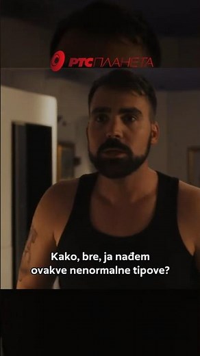 JUŽNI VETAR (2018) ‖ Baća protiv bele kuge ‖ #juznivetar #serije #miodragradonjić #baća #rtsplaneta