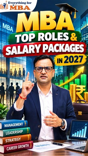 MBA Salary 2027: Which Job Roles Pay the Most?