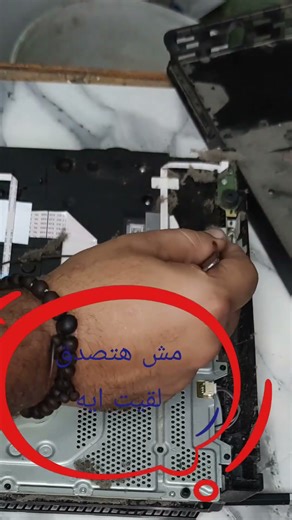 أقذر جهاز بلايستيشن 4… مش هتصدق لقيت فيه إيه! 🤯جهاز بلايستيشن 4 اول مره يتفتح بعد ps4 clean #ps ت