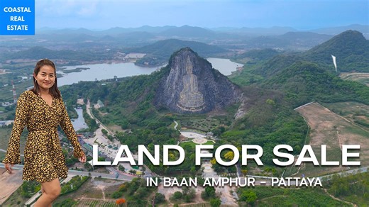 Discover an opportunity in Baan Amphur with this expansive land offering, spanning 7 Rai and 130 square wah. Perfect for envisioning your dream project, whether it be a residential development, a luxurious resort, or another innovative concept, the possibilities are endless. Situated in a prime location, accessibility is key, with easy routes to Pattaya City, renowned tourist attractions, and world-class golf courses. Don't miss this chance to transform this blank canvas into your next venture. 