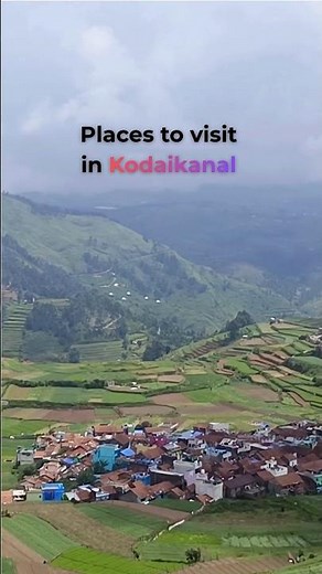 Top Places to Visit in Kodaikanal ❤️ #kodaikanal #youtubeshorts #kodaikanalplaces