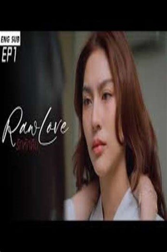 Raw love (2026) - TV Show