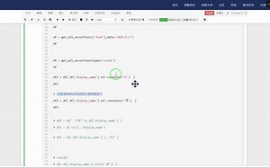 未连接状态，看不到运行结果_哔哩哔哩_bilibili
