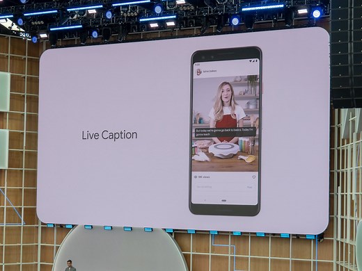 What is the Android Private Compute Core?