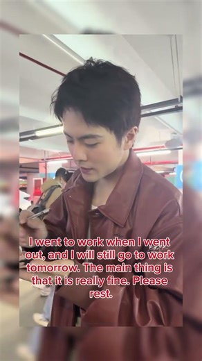 Get some rest, see you after the New Year!☺#王楠tyler #wangnan王楠 #wangnan #wangnanstudio