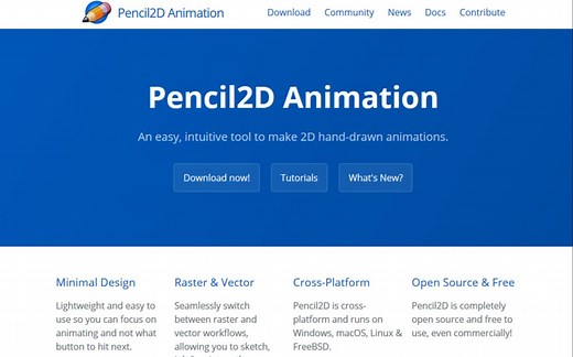 开源手绘动画制作软件-Pencil2D