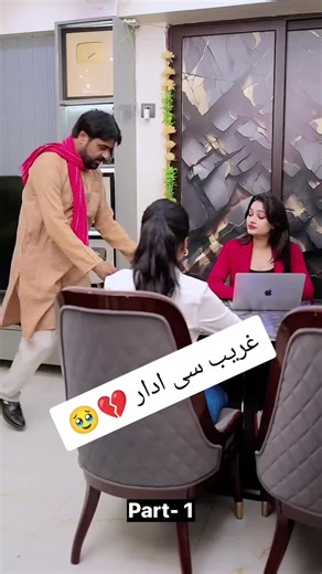 Understanding Account Freezing and Recovery Process