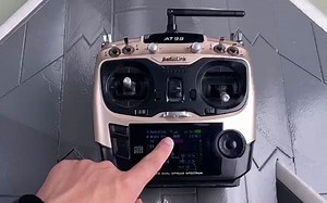 乐迪AT9S调试歼20