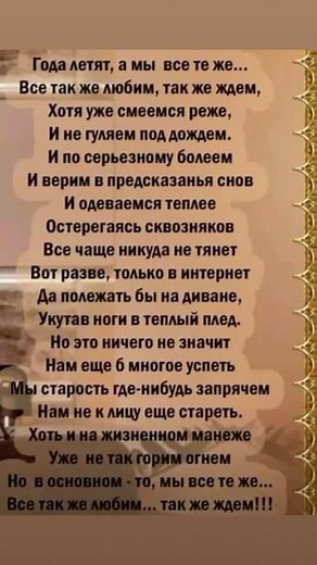 Наталья (@dynata_1962)’s videos with оригинальный звук - Oleg..