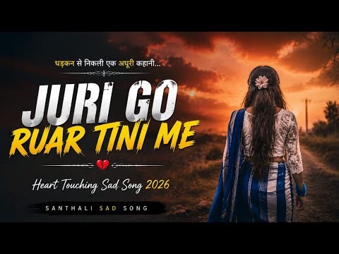 Timi Sangire Nam Do (Female Version) | New Santhali Emotional Song 2026