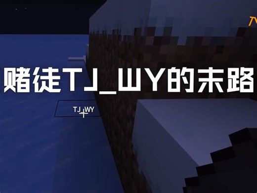 模组推荐：Playing Cards