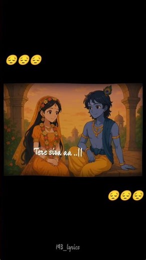 mat aajma re lyrics song ❤️‍🔥❤️‍🔥||#love #lyrics #lyricsvideo #lyricvideo #lyricspopsong #lyricspopm