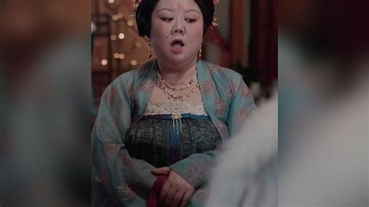 江山枕上娇 评论区置顶链接看