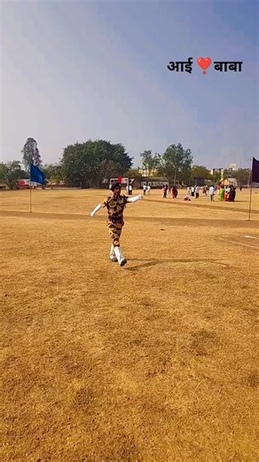 MAHAKALPREMI👀🧡 on Instagram: "Batch no. 71 jalana...Msf Passing parade complete... 🚧🚨"