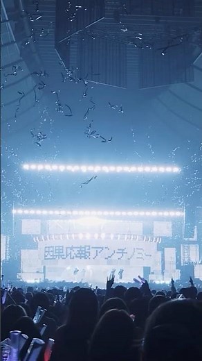 【LIVE】因果応報アンチノミー