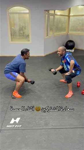 Creating Memorable Moments 💪🏻 HIIT FIT ⚡️