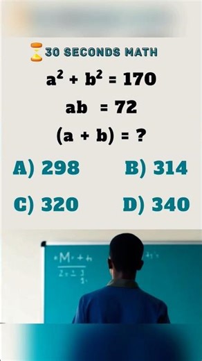Can You Solve These Tricky SAT Math Questions?