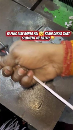 How It’s Made 😱 | Inside Factory Process