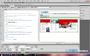 【海会网络】5_dreamweaverCS5视频教程_模板理论-重复区域 dw教程 dw视频教程 dw基础教程 网页设计 前端开发