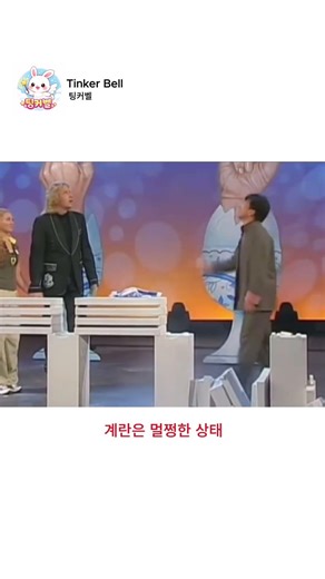 성룡 레전드인 이유
