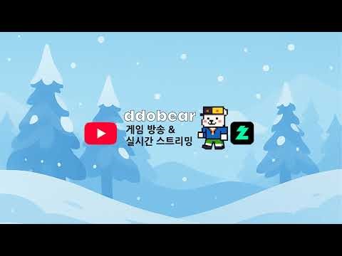 마크 도시능력자 시참! (디코 서버 참여 부탁드립니다!)