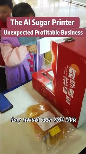 How the AI Sugar 3D Printer Works in Real-World Business? #panda3d#businessidea #sidehustle