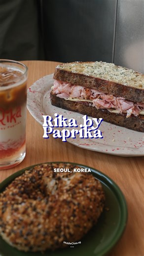 MiddleClass.SG on Instagram: "MUST VISIT BAKERY CAFE IN SEOUL! Located near Hangangjin Station, @rikabypaprika is one of my new favourite spots in Seoul for bread!! Their Jambon Beurre Sourdough Sandwich was SO GOOD. I had no trouble clearing the whole thing. The spot is owned by a married couple with kids, and with the wife managing lupus and all, they wanted to serve healthy and delicious baked goods for the family. Make sure to also try their Grapefruit Latte, the combination works so well! D