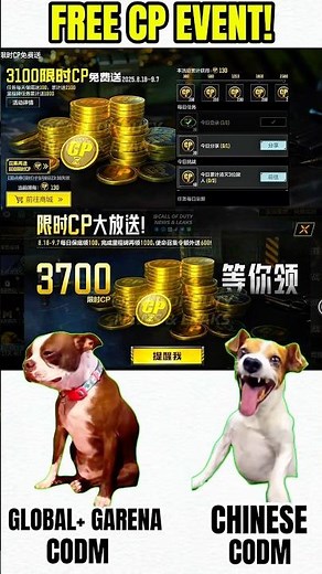 ✅NEW FREE CP Event In Chinese CODM 🔥#shorts #trending #codm