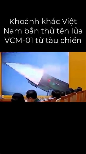 262K views · 1.7K reactions | Khoảnh khắc tự hào - Tàu chiến Việt Nam phóng tên lửa hành trình VCM-01 do Việt Nam sản xuất | Bộ đội Cụ Hồ | Facebook